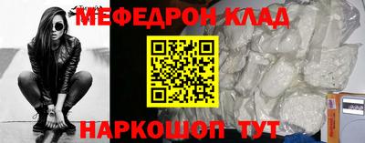 мдпв Ирбит
