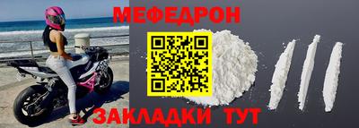 амф Изобильный