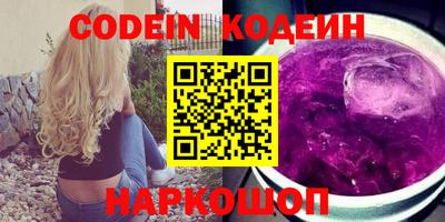 MDMA Premium VHQ Ипатово