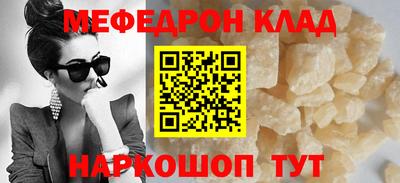 амф Изобильный