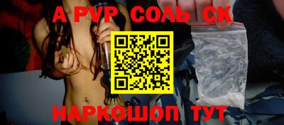 мдпв Ирбит