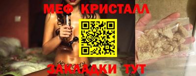 мдпв Ирбит
