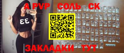 амф Изобильный