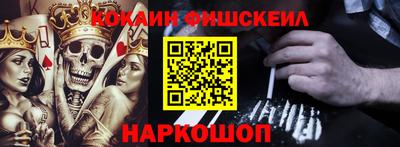 амф Изобильный