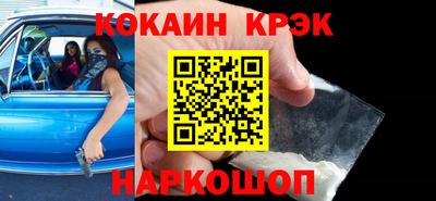 амф Изобильный