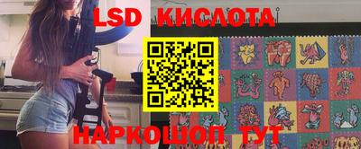 MDMA Premium VHQ Ипатово