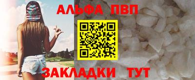 мдпв Ирбит