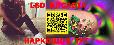 мдпв Ирбит