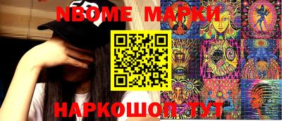 MDMA Premium VHQ Ипатово