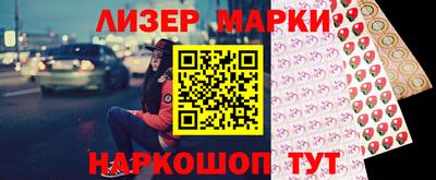 MDMA Premium VHQ Ипатово