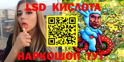 мдпв Ирбит