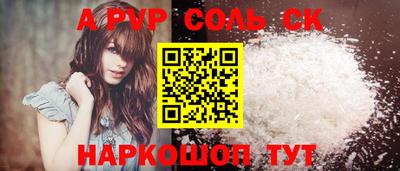 амф Изобильный