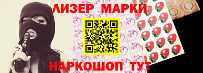 MDMA Premium VHQ Ипатово