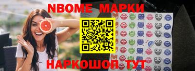 мдпв Ирбит