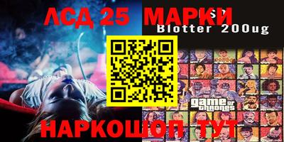 мдпв Ирбит
