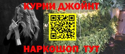 амф Изобильный