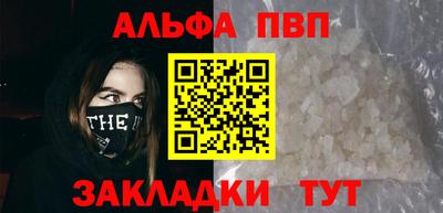 мдпв Ирбит