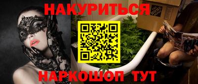 амф Изобильный