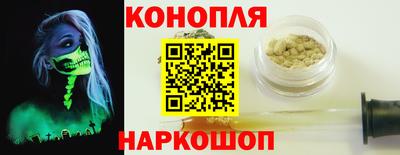 амф Изобильный