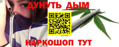 амф Изобильный