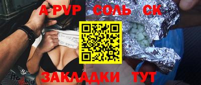 MDMA Premium VHQ Ипатово