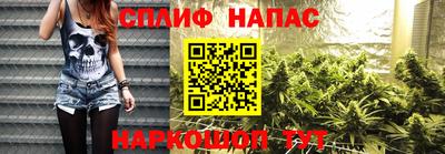 амф Изобильный