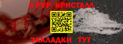 MDMA Premium VHQ Ипатово