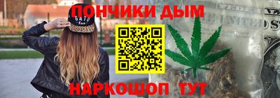 MDMA Premium VHQ Ипатово
