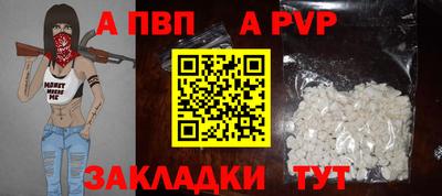 MDMA Premium VHQ Ипатово