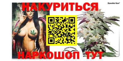 амф Изобильный