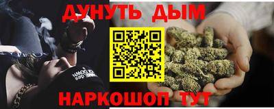 амф Изобильный
