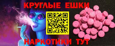 мдпв Ирбит
