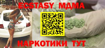 мдпв Ирбит
