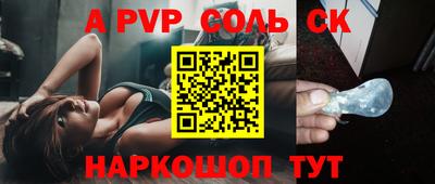 MDMA Premium VHQ Ипатово