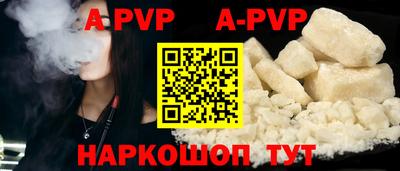 мдпв Ирбит