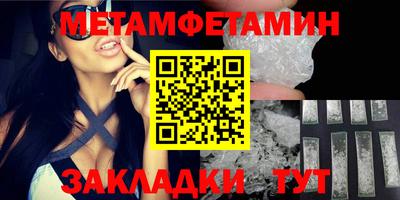 мдпв Ирбит