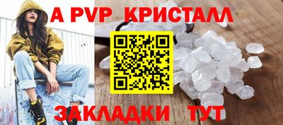мдпв Ирбит