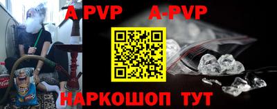 мдпв Ирбит