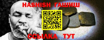 мдпв Ирбит
