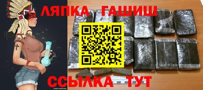 амф Изобильный