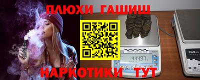 амф Изобильный