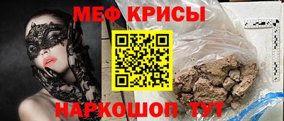 мдпв Ирбит