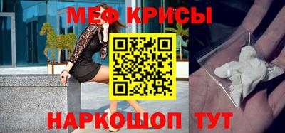 мдпв Ирбит